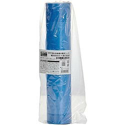 TRUSCO 手で切れる粘着付養生シート 幅500mmX長さ30m TCS530 梱包用品 シート ロープ 養生シート(代引不可)【送料無料】 2