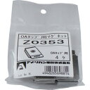 アメリカン電機 強力マグネット (4個入) Z0353 電子機器 電設配線部品 プラグ コンセント(代引不可)
