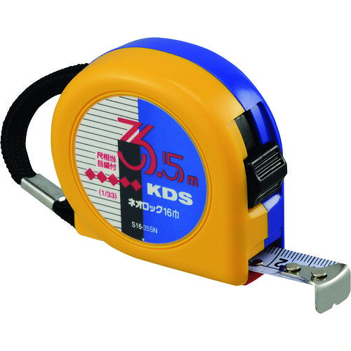 KDS ����٥å��� �ͥ����å� 16�� 3.5m �ޤ��� S1635SNBP ¬�� ��¬���� ¬������ ����٥å���(����Բ�)