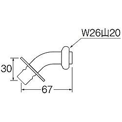 SANEI 洗濯機用L型ニップル PY1254TX16 清掃 衛生用品 清掃用品 洗濯用品(代引不可)