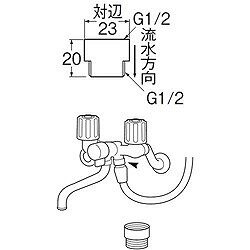 SANEI 定流量ソケット PV722F13 工事 照明用品 管工機材 給水設備用継手(代引不可)