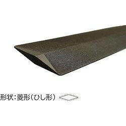 ツボサン 両刃ヤスリ 並目(中目) 200mm RH20022 電動 油圧 空圧工具 研削研磨用品 ヤスリ(代引不可)