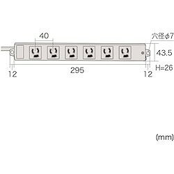 SANWA 工事物件電源管理タップ 抜け止めコンセントグレー コード長さ3m TAPK63BL オフィス 住設用品 OA用品 OAタップ(代引不可)【送料無料】