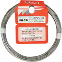 WAKI ステンレス線 HW-137 #20X25M HW137 金物 建築資材 建築金物 針金(代引不可)