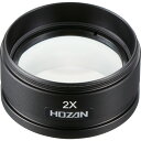 HOZAN コンバーションレンズ L582.0 測定 計測用品 光学 精密測定機器 顕微鏡(代引不可)【送料無料】