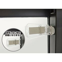 光 窓ロック かんたん窓ロック KHLE75 環境改善用品 防災 防犯用品 防犯対策用品(代引不可)