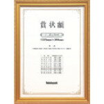 ʥХ䥷 ޾/⥱/޾ϥ KW207H ե  ե Ǽ(Բ)