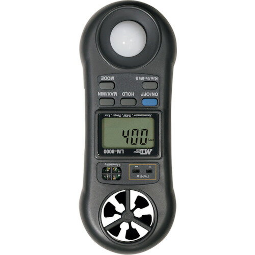 MT マルチ環境測定器 LM8000 測定 計測用品 環境計測機器 環境測定器(代引不可)【送料無料】