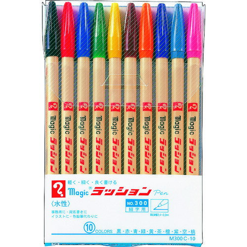 特長●低価格ながら安心の品質でお馴染みのラッションペンです。●水性マーカーのロングセラー商品です。●細く、軽く、よく書けます。●水性インキですので、紙に書いて裏うつりが少ないです。用途●事務用、宛名書き、イラスト、芳名帳への記帳用に。仕様●...