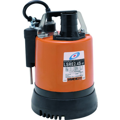 ツルミ 低水位排水用水中ハイスピンポンプ 60Hz LSRE2.4S60HZ 工事 照明用品 ポンプ 水中ポンプ(代引不..
