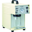 ULVAC 単相100V ポータブルアスピレーター MDA015A 研究用品 研究機器 真空ポンプ(代引不可)【送料無料】
