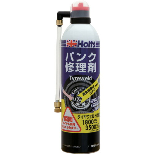 特長●ジャッキや特殊な工具を使うことなく、その場でパンク修理が可能です。●チューブレス、ラジアルタイヤに最適です。●修理と同時にタイヤも膨らみ、瞬時に走行可能です。用途●パンク修理に。仕様●容量(g)：480●容量(ml)：500●幅(mm)：77●長さ(mm)：255仕様2●タイヤウェルド（特大）材質／仕上●ラテックス乳剤原産国：イギリス【代引きについて】こちらの商品は、代引きでの出荷は受け付けておりません。【送料について】北海道、沖縄、離島は送料を頂きます。