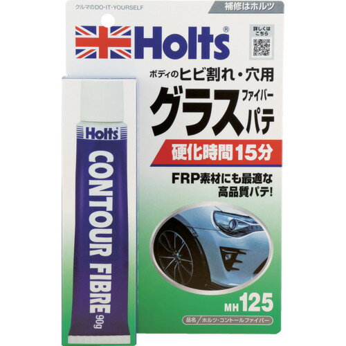 Holts MH125 コントールファイバー 4978955001259 MH125 手作業工具 車輌整備用品 車輌用補修剤(代引不..