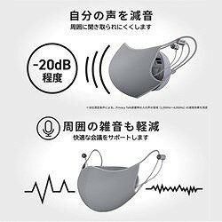 お買い物マラソン【P5倍】カナル型ワイヤイヤホン インイヤー式 イヤホン 有線 イヤホン Mic(3.5mm)有線 通話 android switch xbox pubg 対応 超軽量&高音質 無痛装着タイプ ゲーミングヘッドセット セラミック外殻 グラフェンダイアフラム 防水防湿 ノイズキャンセリング