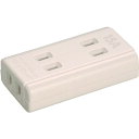 明工 15Aテーブルタップ(3コ口)(ホワイト) MR2957W3 電子機器 電設配線部品 プラグ コンセント(代引不可)