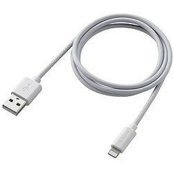 ELECOM Lightningケーブル スタンダード 1.0m ホワイト MPAUALO10WH オフィス 住設用品 OA用品 ケーブル(代引不可)