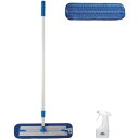 MQ Duotex プレミアムモップ 3種セット 47cm ブルー MQMSET21 清掃 衛生用品 清掃用品 モップ(代引不可)【送料無料】