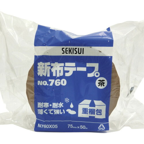 特長●水気や湿気に強い特殊繊維をベースに使用しています。●水がかかっても強度はほとんど低下しません。●反発力の強い段ボールにも、軽く圧着するだけでぴったり密着し、幅広い用途で利用できます。用途●一般包装用。●重量梱包向けダンボールケース(重量)の梱包に。仕様●色：茶●幅(mm)：75●長さ(m)：50●厚さ(mm)：0.14●テープカット条件：手で切断可能●粘着力(N/10mm)：2.3●引張強度(N/10mm)：67仕様2●粘着力：7.3N/10mm●テープ厚み：0.150mm●引張強度：75N/10mm●粘着剤：ゴム系粘着剤●手で切断可能材質／仕上●基材：PETクロス●粘着剤:ゴム系原産国：日本【代引きについて】こちらの商品は、代引きでの出荷は受け付けておりません。【送料について】北海道、沖縄、離島は送料を頂きます。