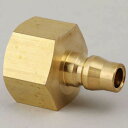 NKCカップリング NL型カップリングプラグ(BSBM) Rc1/2メネジ NL24PFB 空圧用品 流体継手 チューブ 金属カップリング(代引不可)(4)