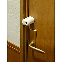 ガード 室内錠 非常脱出機能付 NO.560H 環境改善用品 防災 防犯用品 防犯対策用品(...
