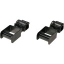 Carmate ダウンアジャスター NS112 工事 照明用品 はしご 脚立 はしご(代引不可)