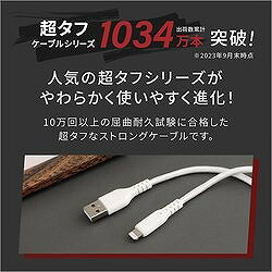 Owltech �����˶������餫�� Lightning�����֥� 0.5m �֥�å� OWLCBA4LA5BK ���ե��� �������� OA���� �����֥�(����Բ�)