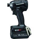 Panasonic パナソニック デュアル インパクトドライバー 18V 5.0Ahセット 黒 EZ76A1LJ2GB(代引不可)【送料無料】