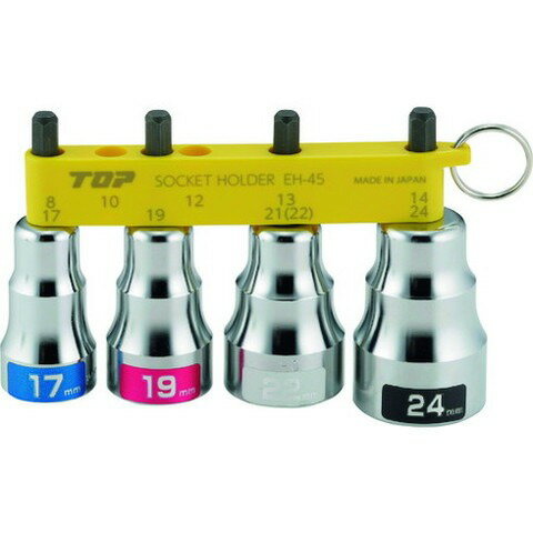 TOP 電動ドリル用ショートソケットセット EHS1724HS(代引不可)