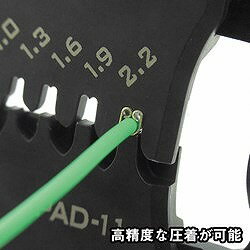 ENGINEER 精密圧着ペンチ(ダイス交換式) PAD12 手作業工具 プライヤー ニッパ ピン...