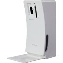 エレクトロン ピュアハイジーン PH02B 清掃 衛生用品 労働衛生用品 手指消毒用品(代引不可)【送料無料】