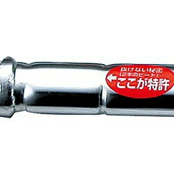 モトコマ MKK かるがるパワー平バール 500mm PB500 手作業工具 ハンマー 刻印 ポンチ バール(代引不可)