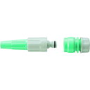 SANEI ノズルセット PL7040S 園芸用品 ホース 散水用品 ホースノズル(代引不可)
