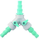SANEI PC Y型コックツギテ PL48 園芸用品 ホース 散水用品 ホース器具(代引不可)