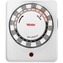 REVEX 2個口プログラムタイマー PT262 PT262 測定 計測用品 工業用計測機器 ストップウォッチ タイマー(代引不可)