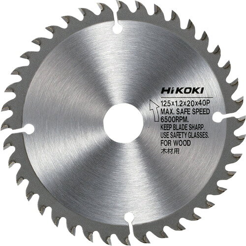 仕様2●一般木材用チップソー125×0.8×20MM40山注意●日立工機(株)のブランドは、2018年10月「HiKOKI」に変わりました。原産国：中国【代引きについて】こちらの商品は、代引きでの出荷は受け付けておりません。【送料について】北海道、沖縄、離島は送料を頂きます。