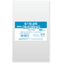 スワン OPP袋 ピュアパック テープなし 15-25 100枚入り 6798236 梱包用品 梱包結束用品 ポリ袋(代引不可)