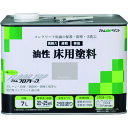 アトムペイント 油性コンクリート床用 フロアトップ 7L #27ナチュラルグレー 102325 工事 照明用品 塗装 内装用品 塗料(代引不可)【送料無料】