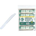 HEIKO エコスプーン S10P 10cm 袋入 100本入り 4637013 研究用品 厨房用品 調理器具(代引不可)