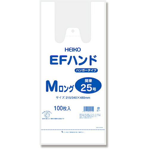 特長●乳白のレジ袋です。仕様●縦(mm)：480●横(mm)：340●厚さ(mm)：0.012●幅(mm)：215仕様2●マチ：62.5（×2）mmハンガータイプ材質/仕上●HDPE乳白原反原産国：タイ【代引きについて】こちらの商品は、代引きでの出荷は受け付けておりません。【送料について】北海道、沖縄、離島は送料を頂きます。