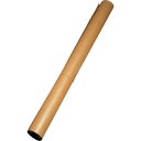 HEIKO 巻クラフト紙 1200mm×30m 70g 2100550 梱包用品 梱包結束用品 緩衝材(代引不可)