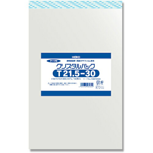 HEIKO OPP袋 クリスタルパック テープ付 T 21.5-30 100枚入り 6753520 梱包用品 梱包結束用品 ポリ袋(代引不可)
