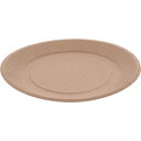 HEIKO 紙皿 クラフトペーパープレート 20cm 30枚入り 4501019 研究用品 厨房用品 容器(代引不可)