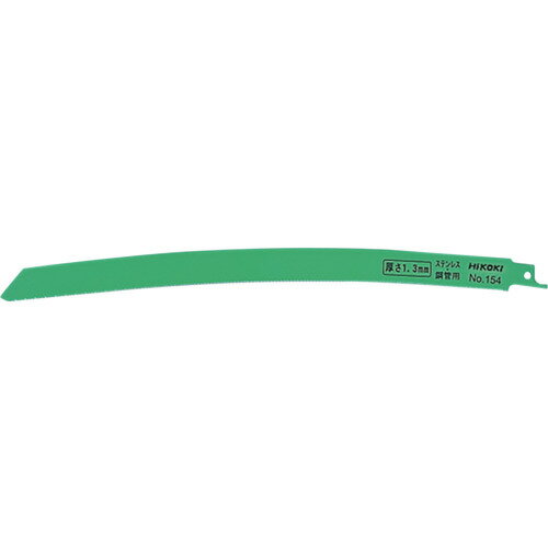 HiKOKI �����Х����֥졼�� �Ѷ� NO.154 300L 14�� 2������ 337348 ��ư ���� �������� �������� �����С������֥졼��(����Բ�)