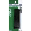 HiKOKI プラスビツト NO.2(5イリ) 888092 工事 照明用品 土木作業 大工用品 釘打機(代引不可)(4)