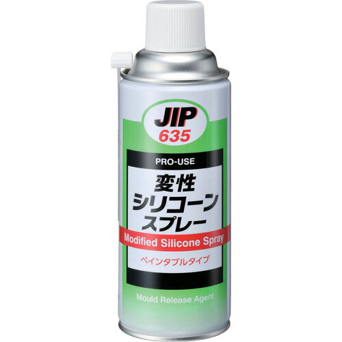 特長●変性シリコーンスプレーです。●変性シリコーンを主成分とし離型後のペイント塗装や接着、印刷にほとんど影響を与えません。●熱可塑性・熱硬化性樹脂ともに使用できます。用途●二次加工するプラスチック成型品の離型剤●ゴムホース等の挿入時の潤滑●印刷工場、物流倉庫など潤滑・すべり性を必要とする箇所仕様●色：無色●容量(ml)：420材質/仕上●イソヘキサン、変性シリコーンオイル原産国：日本【代引きについて】こちらの商品は、代引きでの出荷は受け付けておりません。【送料について】北海道、沖縄、離島は送料を頂きます。