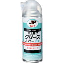 イチネンケミカルズ 生分解性グリーススプレー 420mL 821 化学製品 化学製品 潤滑剤(代引不可)