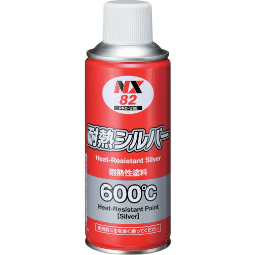 イチネンケミカルズ 耐熱シルバー 300mL 82 手作業工具 車輌整備用品 車輌用塗料(代引不可)
