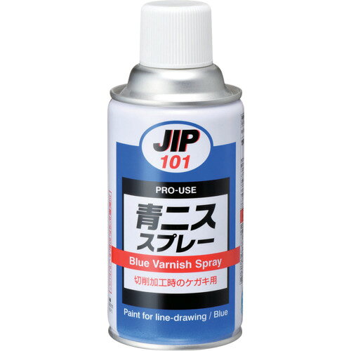 特長●精密ケガキ用塗料/ブルー●密着性が優れており、あらゆる金属表面やガラス等に使用できます。●膜厚はμm単位（0.005mm）の厚さなので、精密、鮮明なケガキができます。●乾きが速く（1分以内）、待ち時間を短縮できます。●エアゾール式（青ニススプレー）とハケ塗りタイプ（アオタック50）があります。●※アオタック50の液補充はアオタック500にてお願いします。用途●機械、電気機器、機器、部品、金属等の金属研磨表面のケガキ仕様●色：青色●容量(ml)：300材質/仕上●酢酸エチル、酢酸ブチル、ブタノール、エチルアルコール、合成樹脂、染料原産国：日本【代引きについて】こちらの商品は、代引きでの出荷は受け付けておりません。【送料について】北海道、沖縄、離島は送料を頂きます。