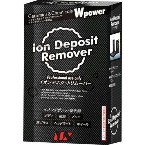 イチネンケミカルズ Ion Deposit Remover 300mL 782 手作業工具 車輌整備用品 洗車用品(代引不可)【送料無料】