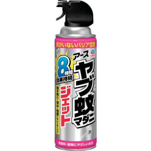 アース 【今季在庫限り】 ヤブ蚊マダニジェット 屋外用480mL 63816 環境改善用品 害虫 害獣駆除用品 防虫 殺虫用品(代引不可)